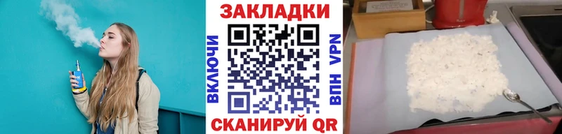 Виды наркотиков купить Азов ГАШ  Альфа ПВП  Мефедрон  Бошки Шишки 