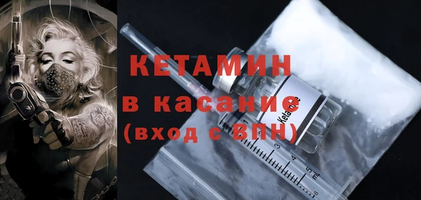 стаф Абдулино