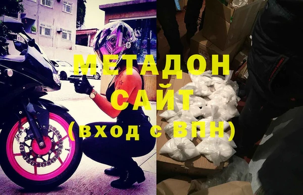 таблы Абаза