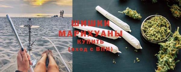 бошки Абинск