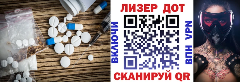 ЛСД экстази ecstasy  omg маркетплейс  Азов  как найти  