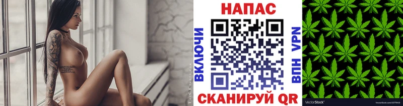 Бошки Шишки AK-47  Азов 